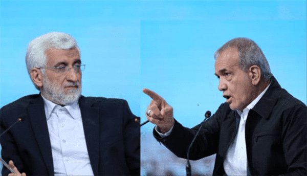 "النووي والعقوبات وحقوق المرأة".. عناوين مناظرة جليلي- بزشكيان للجولة الثانية من انتخابات الرئاسة