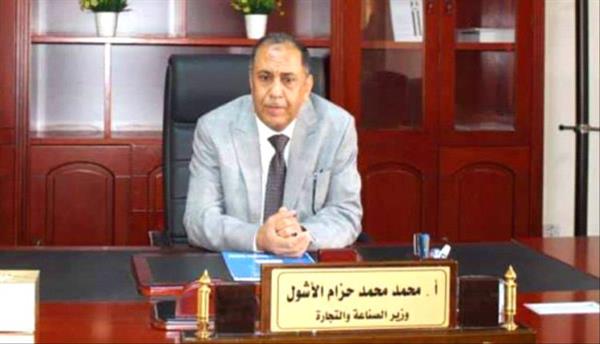 الوزير الأشول يزور عدد من المصانع الصينية ويتطلع لفتح آفاق جديدة للاستثمار والشراكة  

