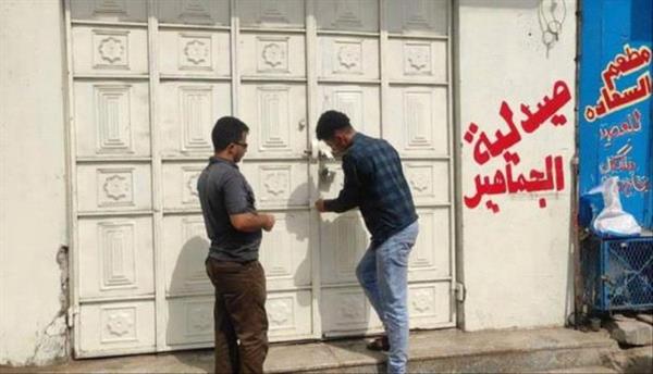 ضبط عصابة تُغرق صيدليات الشيخ عثمان بأدوية مغشوشة!