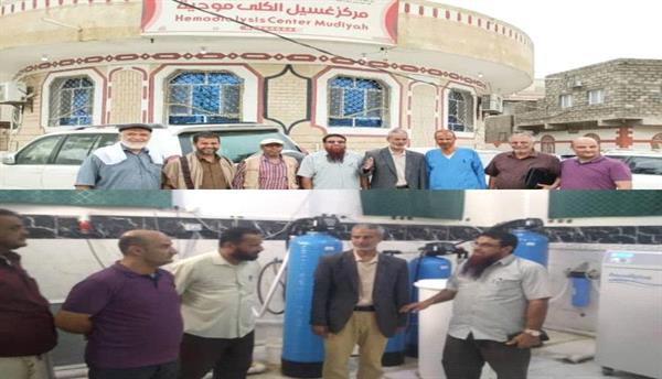 الشرجبي يطلع على احتياجات مراكز الغسيل الكلوي والعزل بلودر ومودية .. ومدير صحة أبين يثني على دور وزير الصحة ومحافظ أبين


