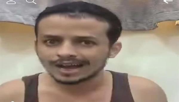 شاب من تعز اتهم بالنصب على فتاة يتيمة ب١٥ الف دولار مقابل تبرعه لها بالكلى يكشف تفاصيل صادمة 4 شاب من تعز اتهم بالنصب على فتاة يتيمة ب١٥ الف دولار مقابل تبرعه لها بالكلى يكشف تفاصيل صادمة