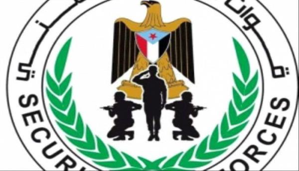 حزام أبين يلقي القبض على مطلوب للحزام الأمني في العاصمة عدن

