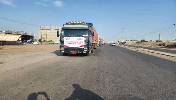 درع الوطن تغيث حوطة لحج
