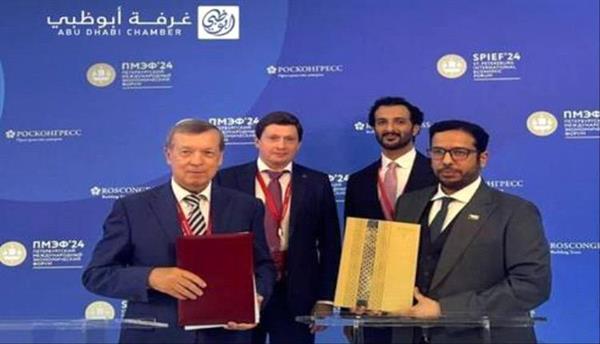 غرفة أبوظبي توقع اتفاقية تعاون مع غرفة تجارة وصناعة سان بطرسبورغ