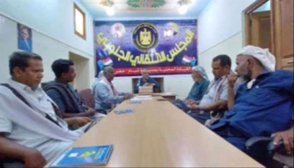 تنفيذية انتقالي شبام تعقد اجتماعها الدوري لشهر يونيو

