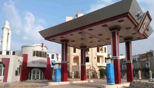 مستجدات أسعار المشتقات النفطية مساء اليوم
