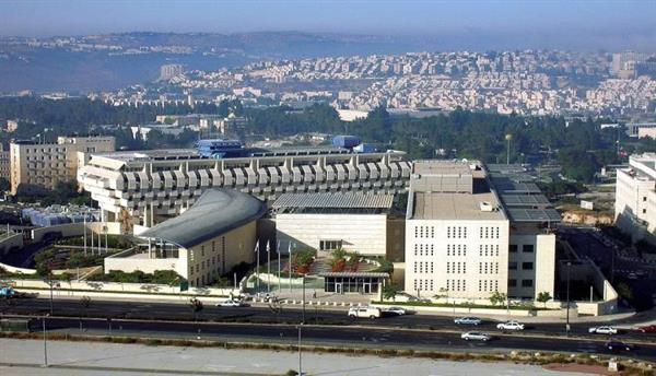إسرائيل تستدعي سفير أرمينيا بعد اعتراف يريفان بدولة فلسطين