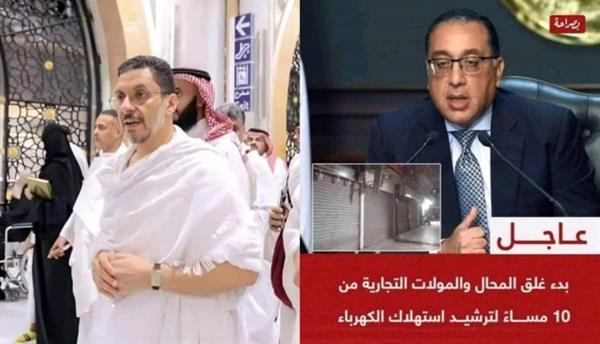 بين انقطاع الكهرباء واختفاء رئيس الوزراء: بن مبارك والحج الغامض