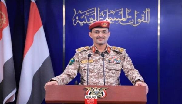 الحوثيون يكشفون عن سلاح جديد يتميز بقدرة تدميرية عالية
