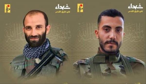 "حزب الله" ينعى عنصرين قتلا بقصف إسرائيلي على جنوب لبنان