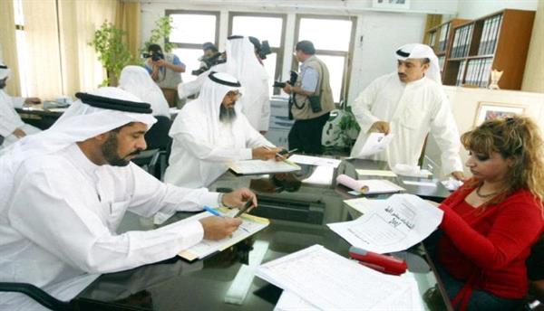 الكويت تدعو مواطنيها لانتخاب أعضاء مجلس الأمة