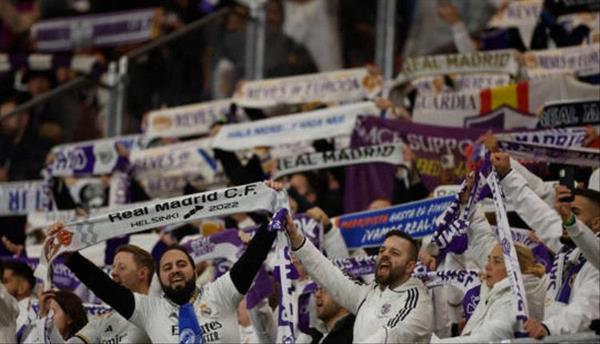 "إهانات وشتائم".. فالنسيا يدين "الهجوم العنصري" من جماهير ريال مدريد