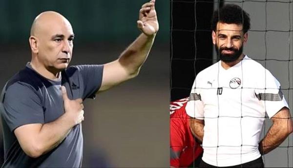 "زلة لسان" تكشف العلاقة الكارثية بين محمد صلاح ومدرب المنتخب المصري
