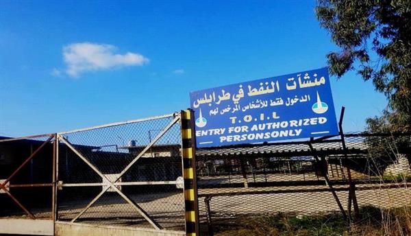 طرابلس اللبنانية خائفة من تكرار "انفجار المرفأ"