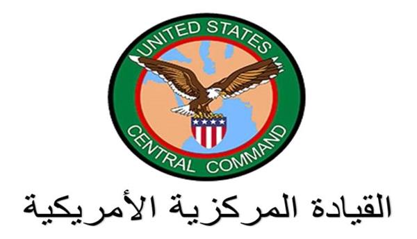 الجيش الأمريكي: دفاعا عن النفس نفذنا ضربات ضد طائرتين مسيرتين في اليمن