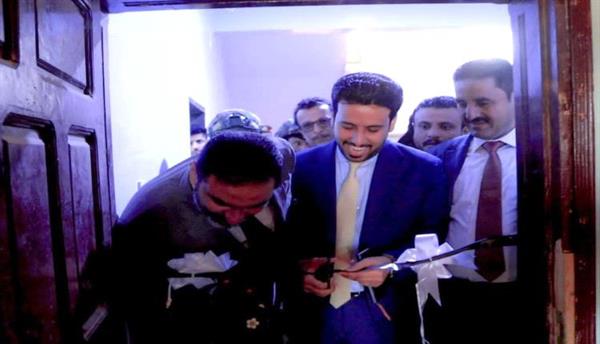 افتتاح فرع نقابة الصحفيين والإعلاميين الجنوبيين بمحافظة شبوة