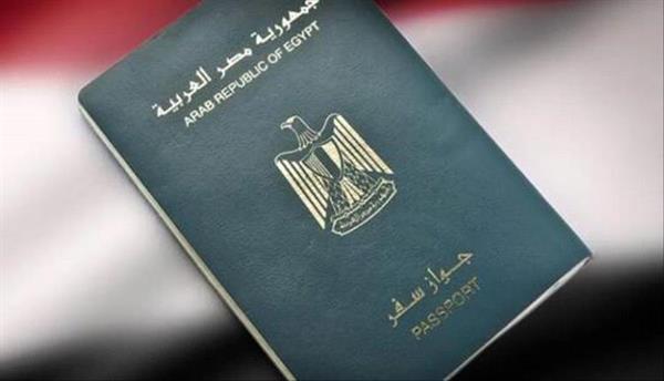 السيسي يقرّ تعديل قانون جواز السفر ورفع رسوم استخراجه