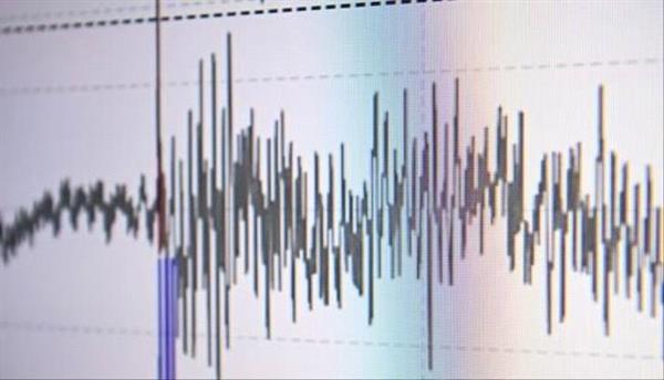 المعهد للجيوفيزياء يعلق على الهزة الأرضية الجديدة في المغرب 