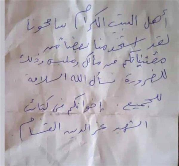 54bd822a 38e1 44e2 9a32 c26a9ca95ad5