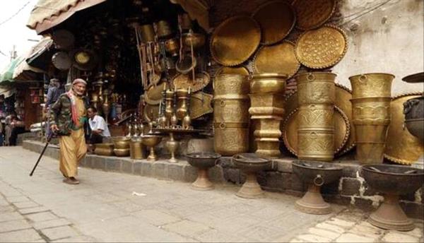عواقب نقص عنصر النحاس في الجسم