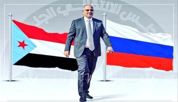 "إدانة قوية": المجلس الانتقالي يُندد بالهجوم الإرهابي في موسكو