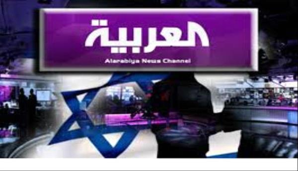 كشف خطير..هكذا اخترقت (إسرائيل) وسائل الإعلام العربية الكبرى
