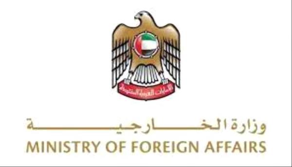 الإمارات ترحب بالإجراءات الإضافية لـ«العدل الدولية» بشأن غزة 