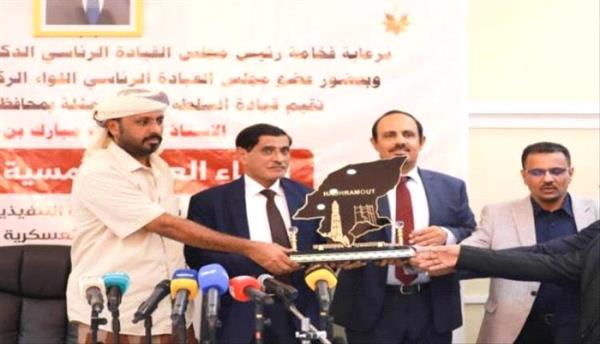 حضرموت تشيد بجهود البحسني