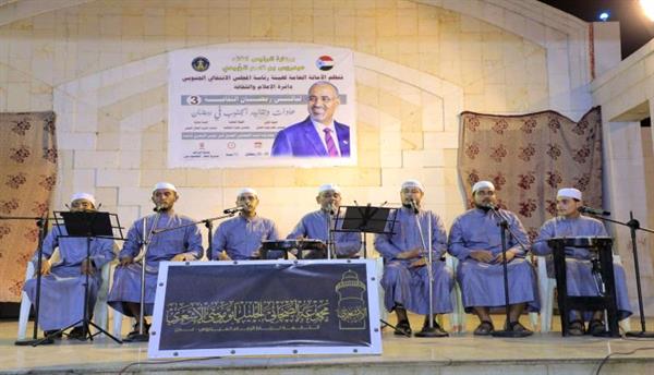 ليالي ثقافية مميزة في رمضان.. الأمانة العامة تُشارك منتدى شقرة في إحياء التراث