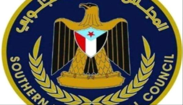 إنتقالي غيل باوزير يهنئ القيادة السياسية بمناسبة الذكرى السابعة لإعلان عدن التاريخي وتأسيس المجلس الإنتقالي الجنوبي

