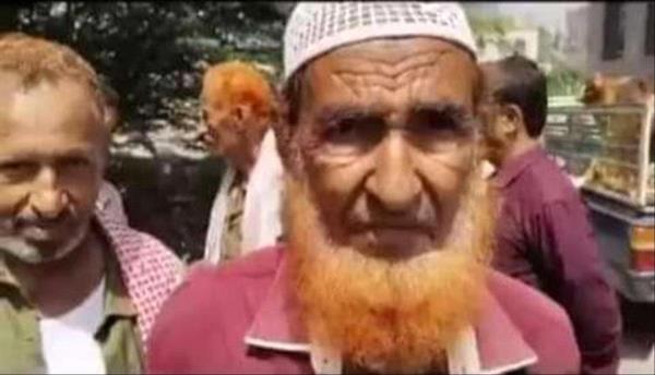عاجل:العثور على جثة الماس مذبوحاً(صورة صادمة)