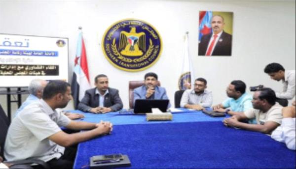 الأمانة العامة تختتم اللقاء التشاوري لإدارات الإعلام والثقافة في هيئات المجلس المحلية بالمحافظات

