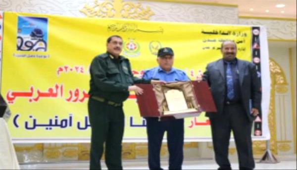 إدارة أمن العاصمة عدن تختم فعاليات أسبوع المرور العربي

