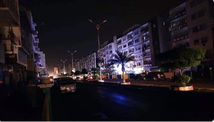 الكارثة تلوح في الأفق: أزمة كهرباء خانقة تهدد العاصمة عدن بالشلل التام