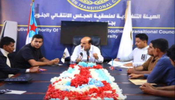 تنفيذية منسقيّة انتقالي طلاب كلية العلوم بجامعة حضرموت تقر برنامج عملها

