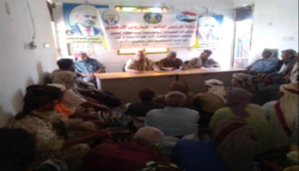 القيادة المحلية لانتقالي لودر تعقد اجتماعها الموسع للفصل الأول من العام 2024م

