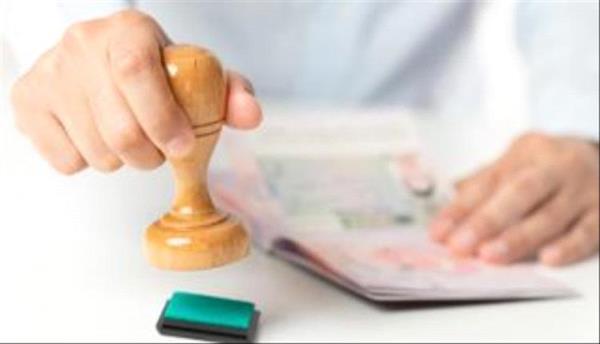 ماهي الإقامة الزرقاء في الإمارات.. وكيف يتم التقديم إليها؟