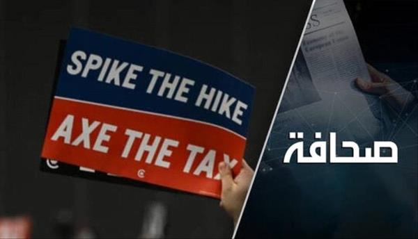 جو بايدن يسحق أمريكا الوسطى بحل اقتصادي مدمر