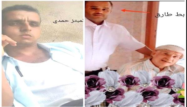 حوثي يبتز طفلة بحماية شقيقه الضابط.. نشر صورها بعد رفضها تنفيذ ما حرمه الله !
