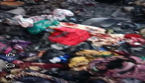 قبيل زفافها.. تحول منزل عروس الى رماد (تفاصيل مروعة)
