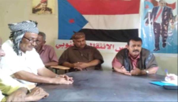 تنفيذية انتقالي طور الباحه تناقش القضايا الأمنية والتنظيمية في اجتماعها الدوري

