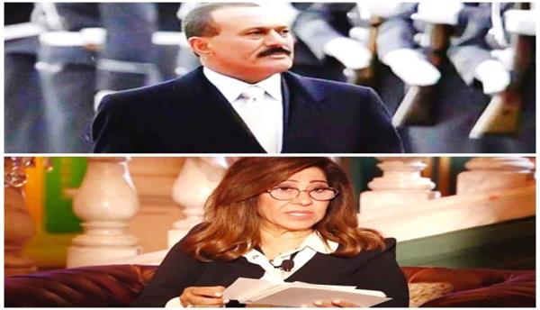 عرافة شهيرة تتحدث بان علي عبدالله صالح مازال على قيد الحياة
