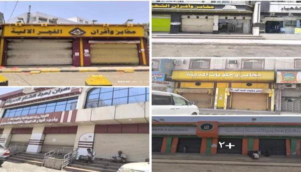 خالد سلمان: أفران عدن تصادر الرغيف وتغلق ابوابها وتعلن للفقير أما أن نقتلك أو نقتلك
