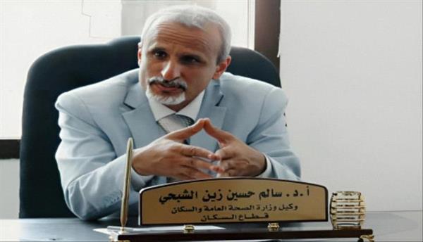 وكيل وزارة الصحة يطلع على سير عمل المنشآت الصحية بمدينة عتق 
