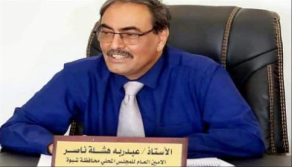 الأمين العام هشله: رغم المصاب الجلل، قضيتنا تسير بالمسار القانوني باهتمام المحافظ بن الوزير

