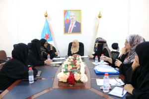هيئة المرأة بالمجلس الانتقالي تعقد اجتماعها الدوري الثاني لشهر مايو
