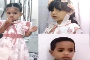 فاجعة تهز هذة المحافظة محافظة .. وفاة 3 أطفال اختناقا داخل سيارة 