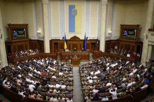 للمرة الـ11.. البرلمان الأوكراني يمدد "حالة الحرب" والتعبئة