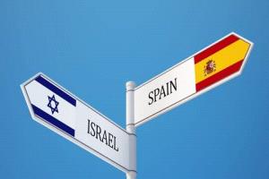 رسالة وزير إسباني تزعج تل أبيب والسفارة الإسرائيلية في مدريد ترد