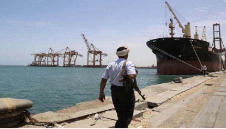 تحقيق دولي يفضح الحوثي في الحديدة